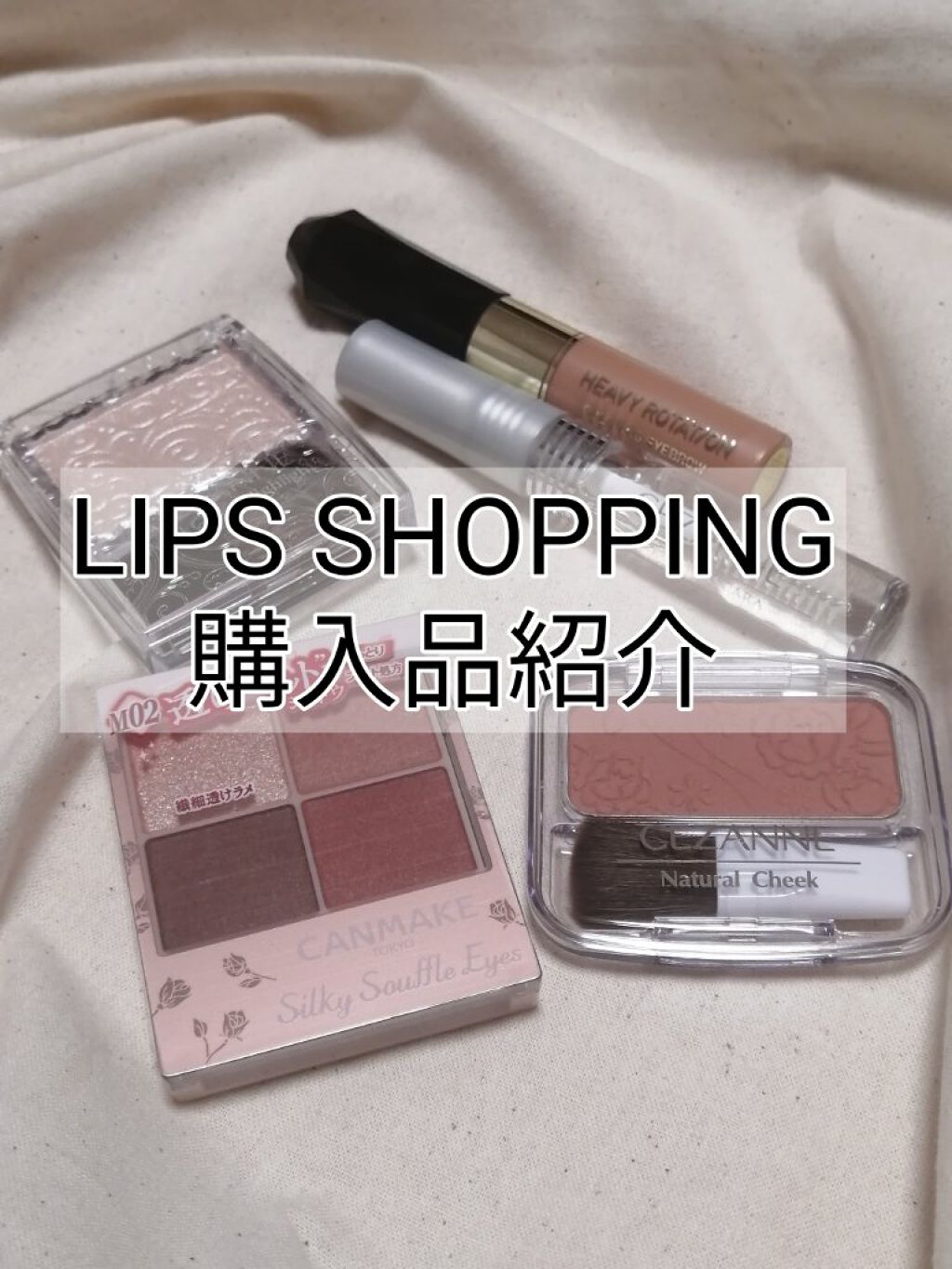 ナチュラル チークN/CEZANNE/パウダーチークを使ったクチコミ（1枚目）