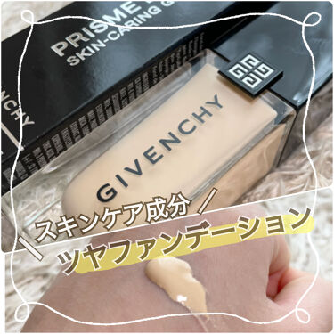 プリズム・リーブル・スキンケアリング・グロウ 1-N95 / GIVENCHY プリズム・リーブル・スキンケアリング・グロウ 1-N95 / GIVENCHY