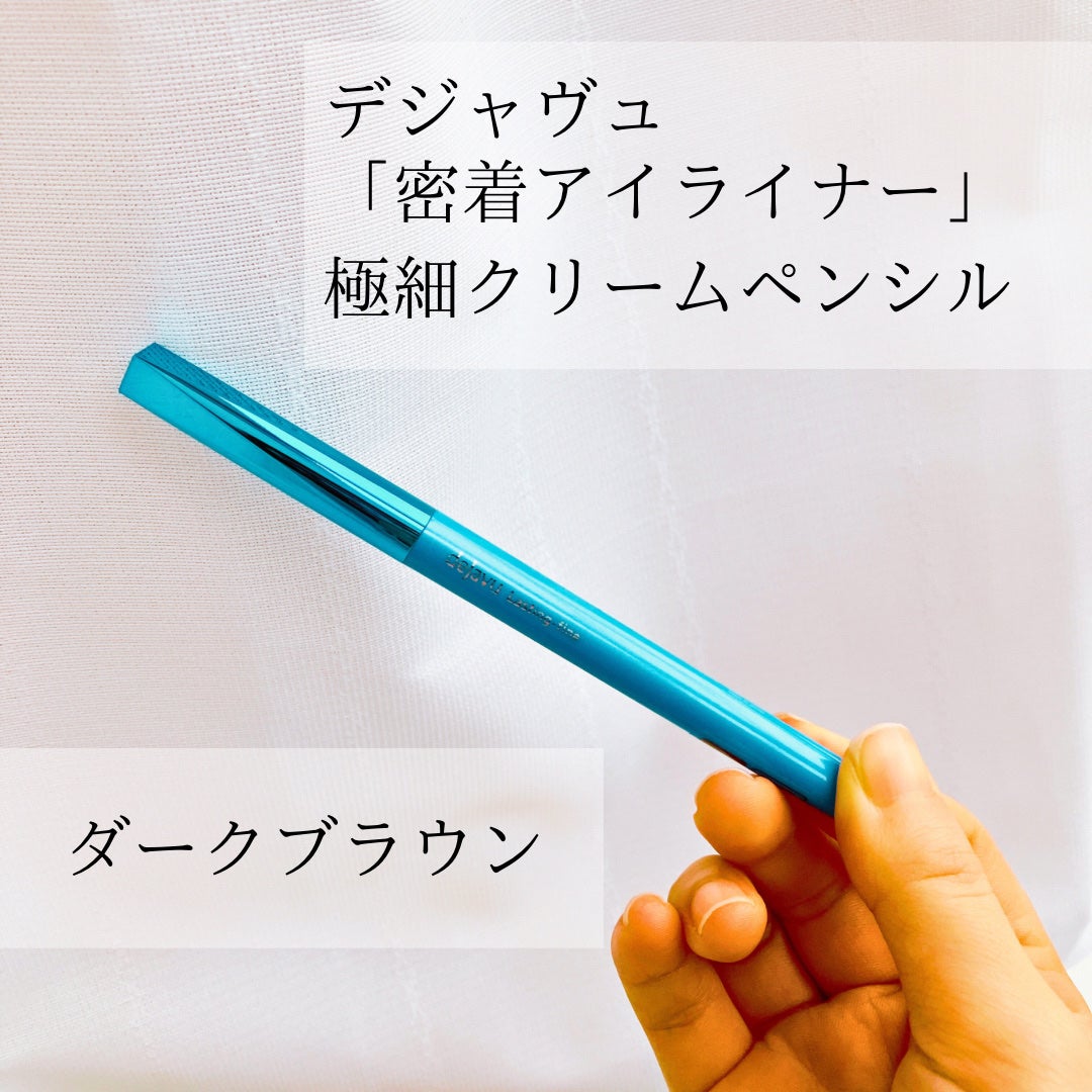 ãå¯çã¢ã€ã©ã€ããŒã極现ã¯ãªãŒã ãã³ã·ã«/ããžã£ãŽã¥/ãã³ã·ã«ã¢ã€ã©ã€ããŒã䜿ã£ãã¯ãã³ãïŒ2æç®ïŒ