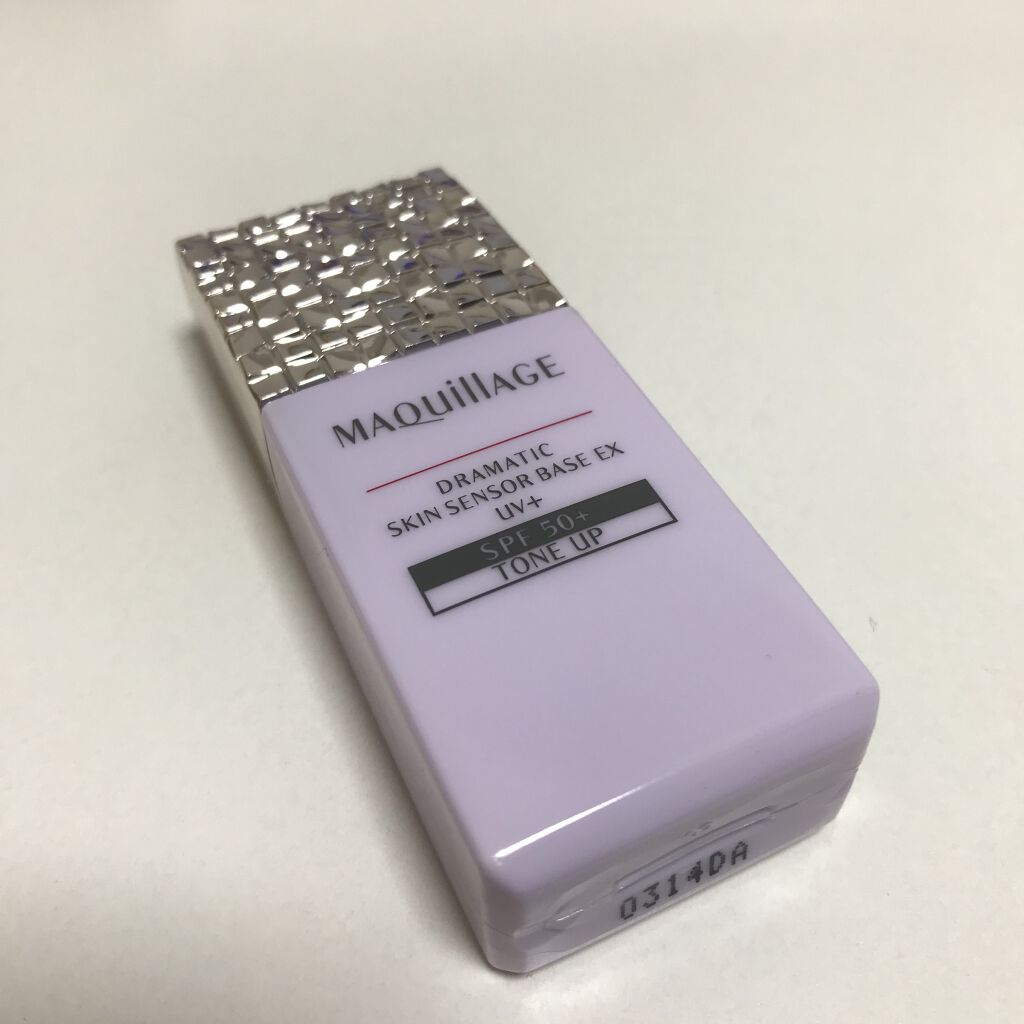 ドラマティックスキンセンサーベース EX/マキアージュ/化粧下地を使ったクチコミ（2枚目）
