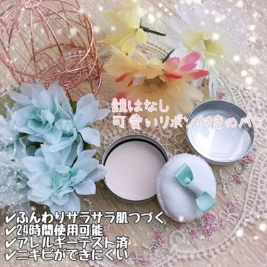 MAJOLICA MAJORCA アミュレットヴェールのクチコミ「パケだけで大優勝!

🎀MAJOLICA MAJORCA
🎀アミュレットヴェール

〜特徴〜
.....」（2枚目）