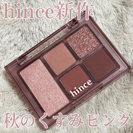 オールラウンドアイパレット/hince/マルチパレットを使ったクチコミ(1枚目)