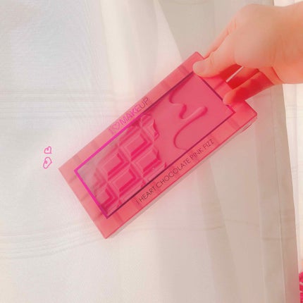 アイラブチョコレート/MAKEUP REVOLUTION/アイシャドウパレットを使ったクチコミ(1枚目)