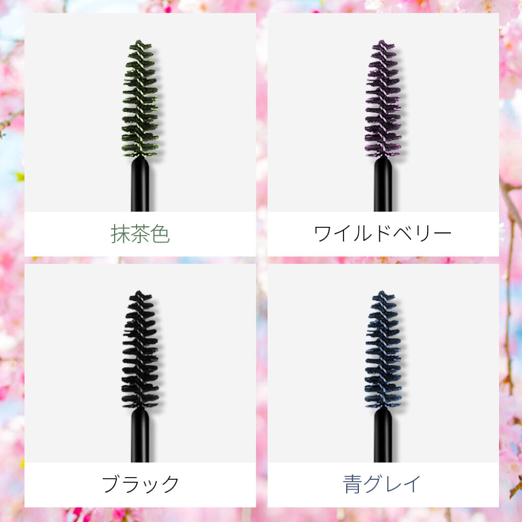 HXZカールラングボリュームマスカラ HEXZE（ヘックスゼ）