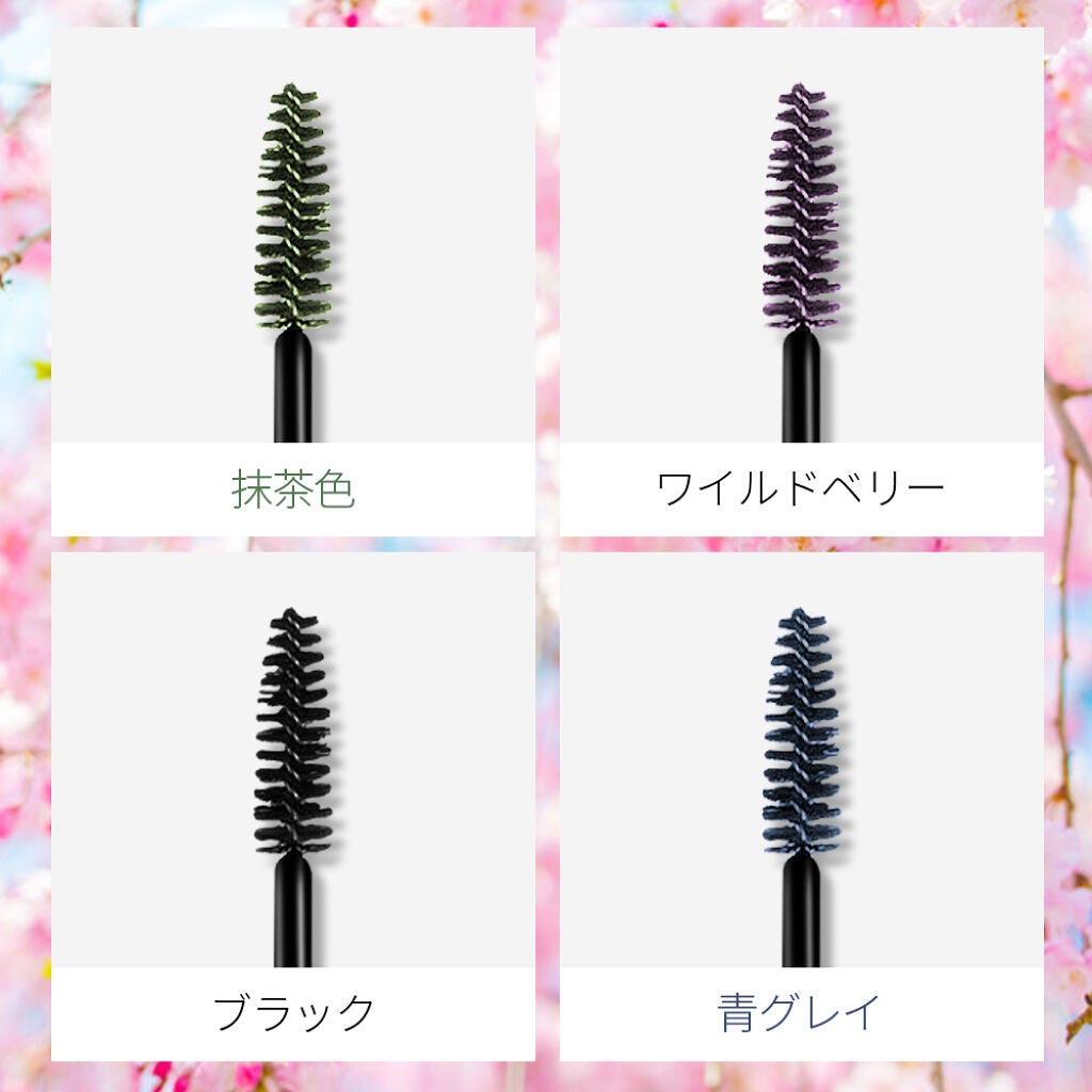 HXZカールラングボリュームマスカラ HEXZE(ヘックスゼ)