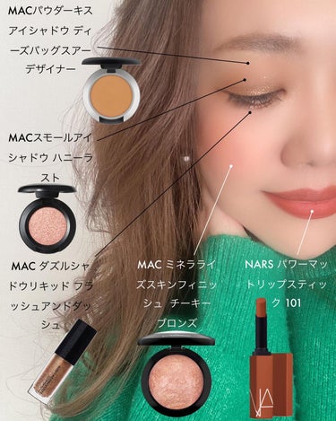 パワーマット リップスティック/NARS/口紅を使ったクチコミ（1枚目）