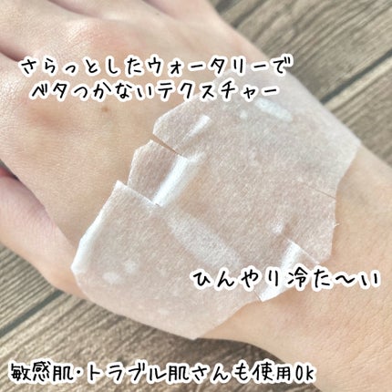 プレミアムクイックステップセバムクレンザー/Dr.Althea/その他スキンケアを使ったクチコミ(3枚目)