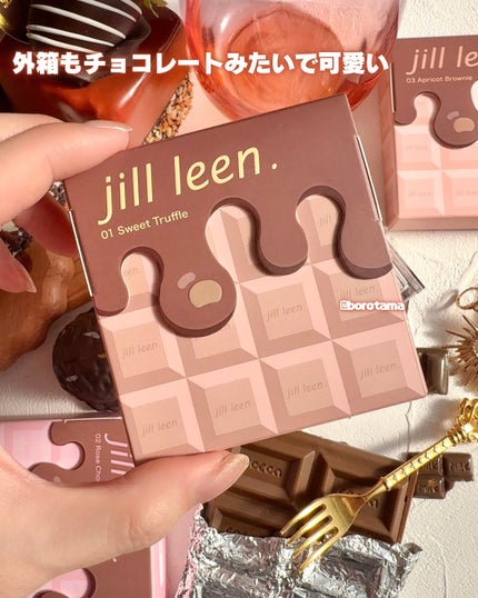 ジルリーン チョコレートアイシャドウ/jill leen./アイシャドウパレットを使ったクチコミ(7枚目)