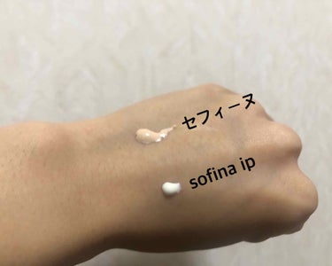 SOFINA iP UV レジスト リッチクリーム/SOFINA iP/日焼け止め・UVケアを使ったクチコミ（3枚目）