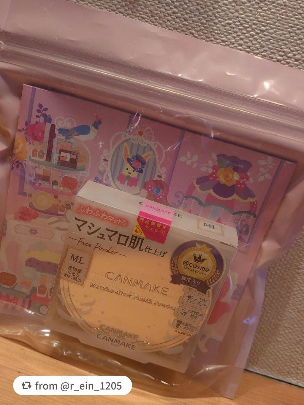 マシュマロフィニッシュパウダー/キャンメイク/プレストパウダーを使ったクチコミ(3枚目)