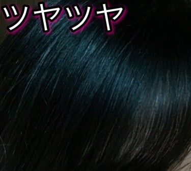 クレイヘアマスク エクセレントグロッシー/DROAS/洗い流すヘアトリートメントを使ったクチコミ（2枚目）