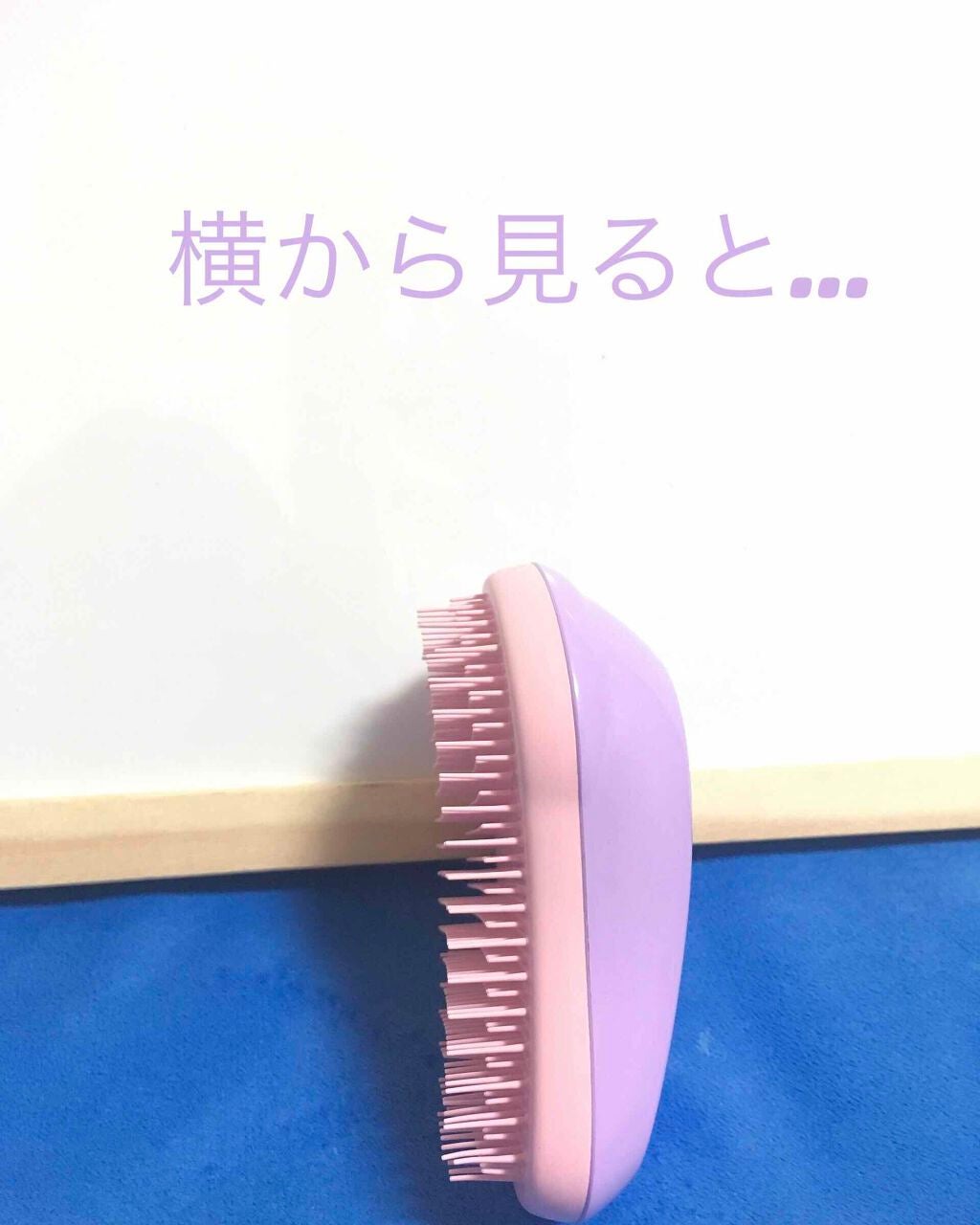 ふうか on LIPS 「こんにちは😃ももさん🍑です!今回は最強のヘアケアアイテムをご紹..」(5枚目)