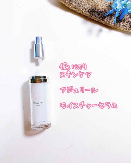 AJEULLIR モイスチャーセラム/senteur cosmetics/美容液を使ったクチコミ(1枚目)