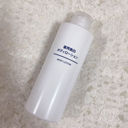 無印良品 薬用美白ボディローションのクチコミ「♡無印良品♡
薬用美白ボディローション
200ml
美白ボディローション✨
ぱしゃっとさっ.....」(1枚目)