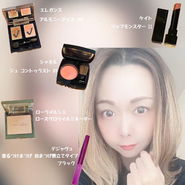 ジュ コントゥラスト 69 フルール ドゥ ロテュス / CHANEL(シャネル