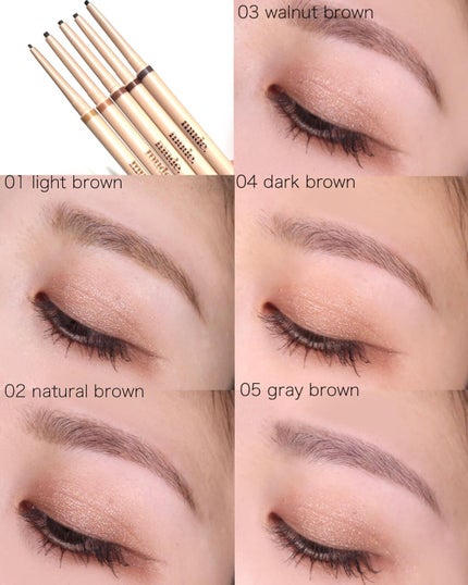 リファインドミーペンシルブロウ/mude/アイブロウペンシルを使ったクチコミ(7枚目)