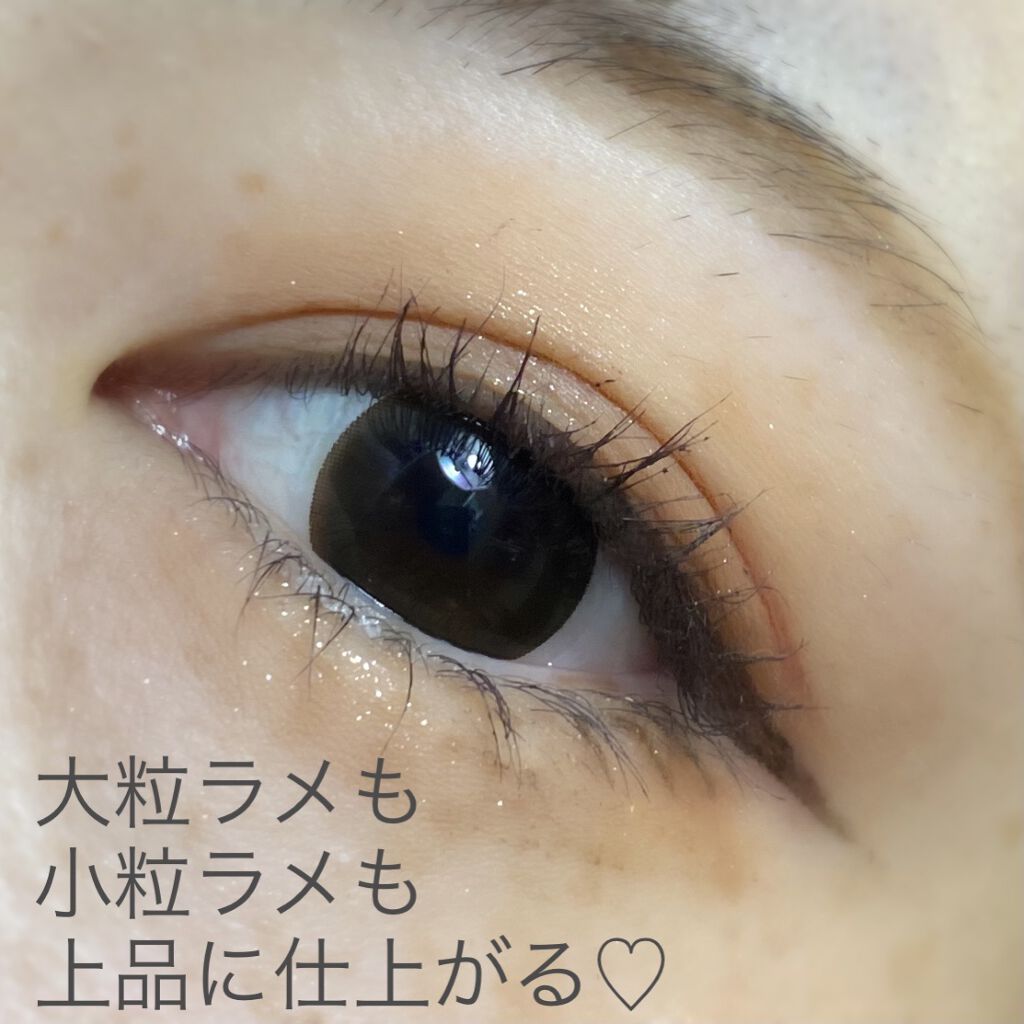 プロ アイ パレット/CLIO/アイシャドウパレットを使ったクチコミ（3枚目）