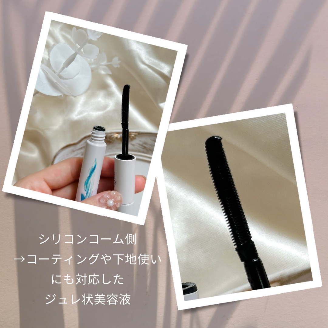 ミスティーク インパクトジュレ/ミスティーク/まつげ美容液を使ったクチコミ（3枚目）