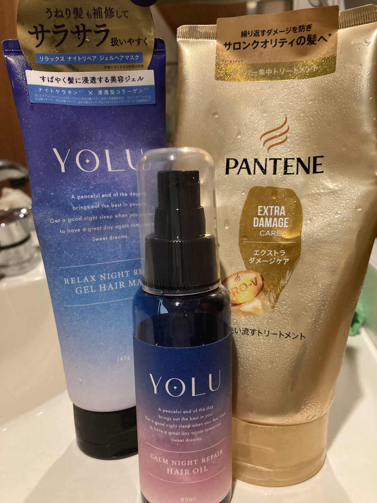 リラックスナイトリペアジェルヘアマスク/YOLU/ヘアマスク・ヘアパックを使ったクチコミ（2枚目）