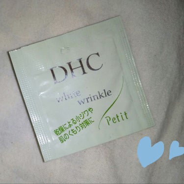 ホワイトリンクル DHCプチ