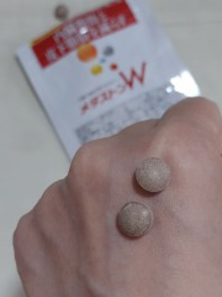 メタストンW/ソシア/ボディサプリメントを使ったクチコミ（3枚目）