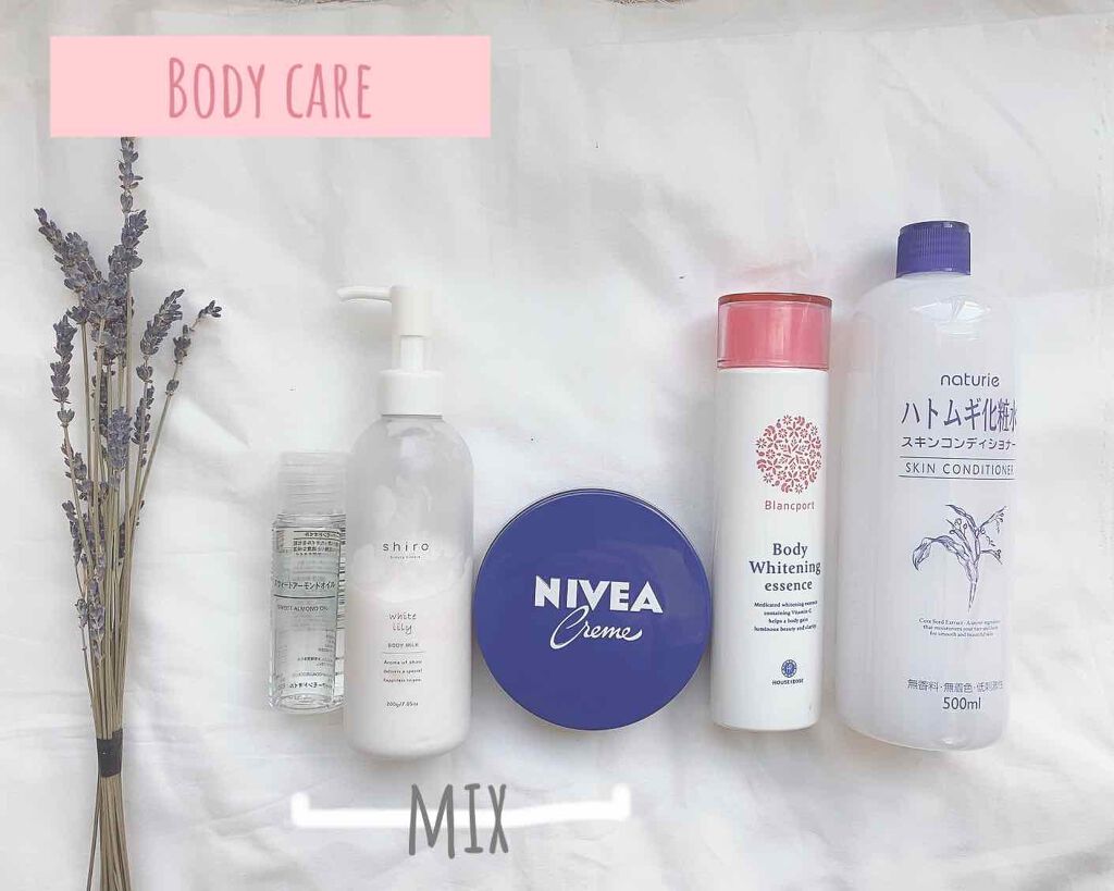 ニベアクリーム/ニベア/ボディクリームを使ったクチコミ(1枚目)