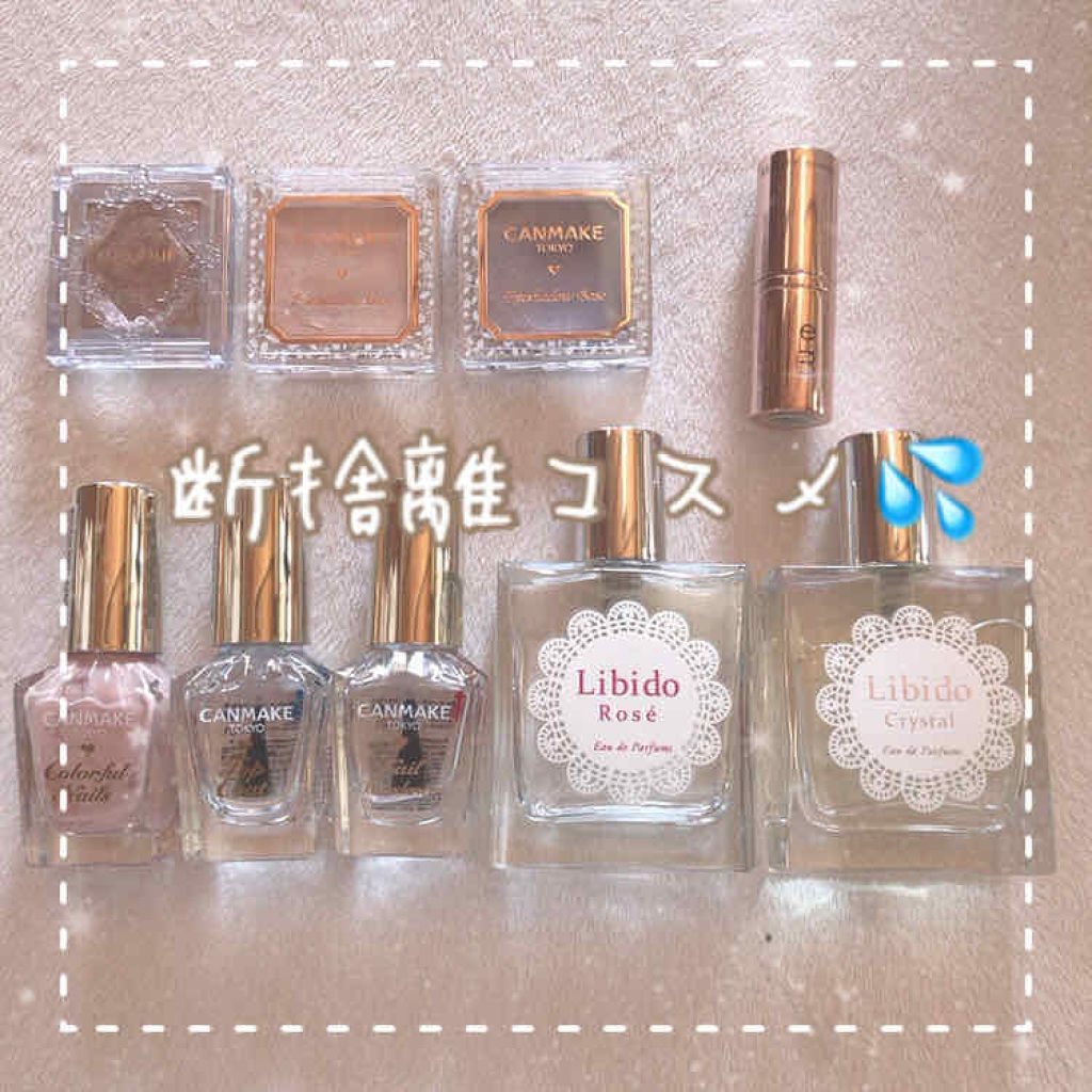 セレクト アイカラー/ESPRIQUE/単色アイシャドウを使ったクチコミ（1枚目）