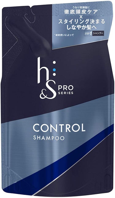 h＆s PROコントロールシリーズ シャンプー／コンディショナー シャンプー 詰め替え300ml