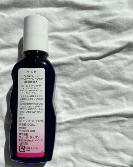ワイルドローズ モイスチャーローション/WELEDA/化粧水を使ったクチコミ(2枚目)