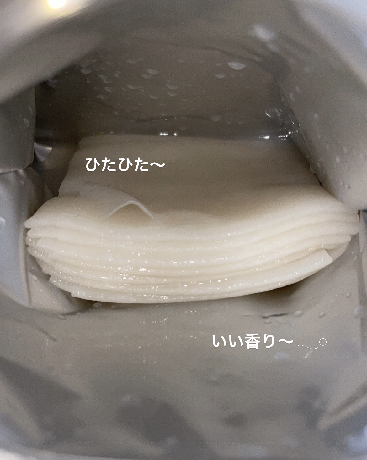 毛穴小町マスク 金木犀香るマスク/クリアターン/シートマスク・パックを使ったクチコミ（2枚目）