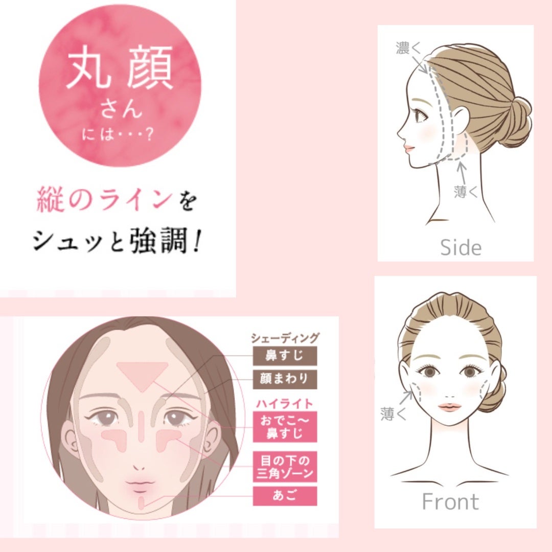 ã·ã§ãŒãã£ã³ã°ãã³ã·ã«/CEZANNE/ãã€ã©ã€ãã»ã·ã§ãŒãã£ã³ã°ã䜿ã£ãã¯ãã³ãïŒ2æç®ïŒ