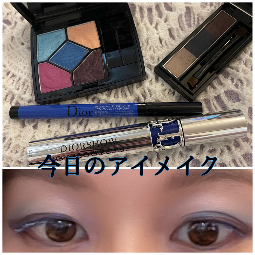 ヴィセ リシェ アイブロウパウダー/Visée/パウダーアイブロウを使ったクチコミ(1枚目)