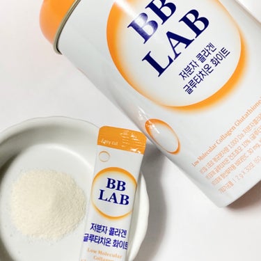 BB LAB 低分子コラーゲングルタチオンホワイトのクチコミ「BB LAB
低分子コラーゲングルタチオンホワイト
10包×3 30包入



コラーゲン、グ.....」（1枚目）