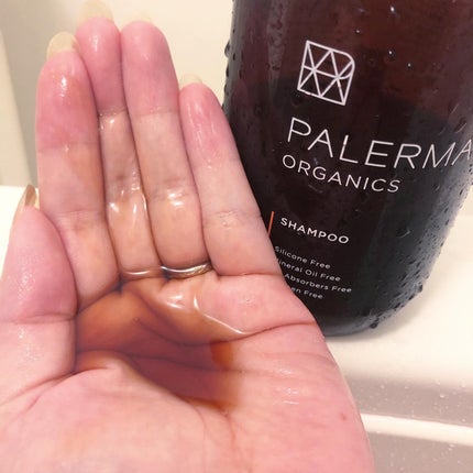 パレルマ シャンプー/ヘアトリートメント/PALERMA/市販シャンプーを使ったクチコミ(2枚目)
