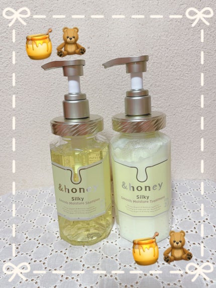 シルキー スムースモイスチャー シャンプー 1.0/ヘアトリートメント 2.0/&honey/市販シャンプーを使ったクチコミ(1枚目)
