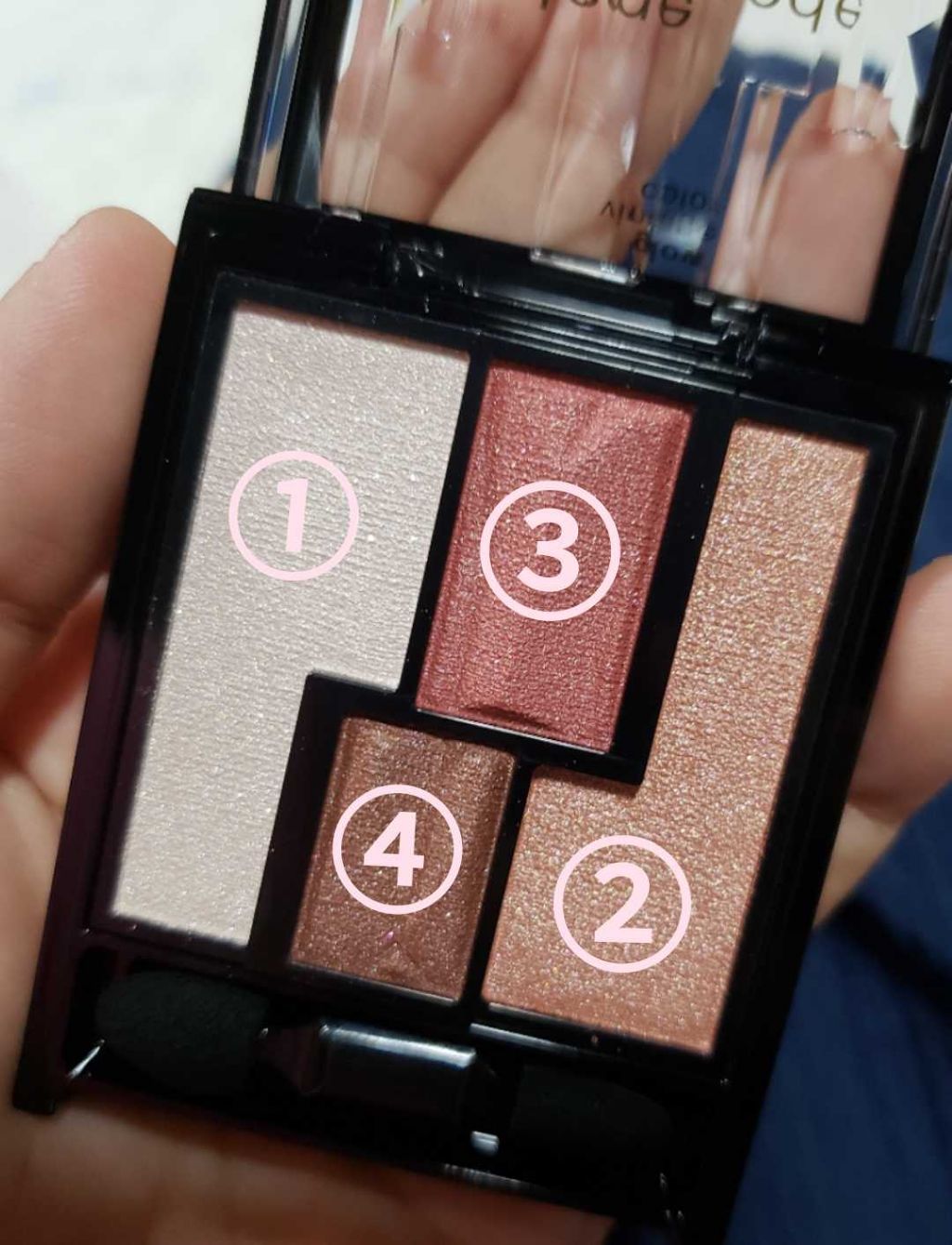 ヴィンテージモードアイズ/KATE/アイシャドウパレットを使ったクチコミ（2枚目）