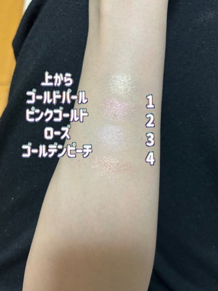 ディオール バックステージ フェイス グロウ パレット/Dior/ハイライトを使ったクチコミ(3枚目)