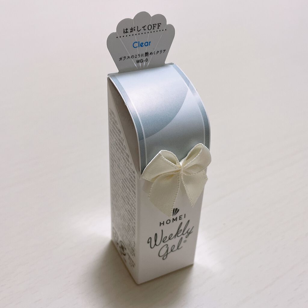 ネールガード/ettusais/ネイルトップコートを使ったクチコミ(2枚目)