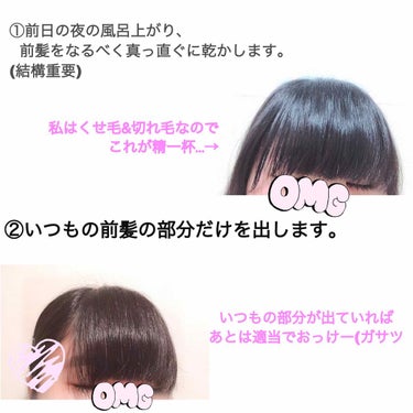 ナチュラル＆キープ 微香性/ケープ/ヘアスプレー・ヘアミストを使ったクチコミ（2枚目）