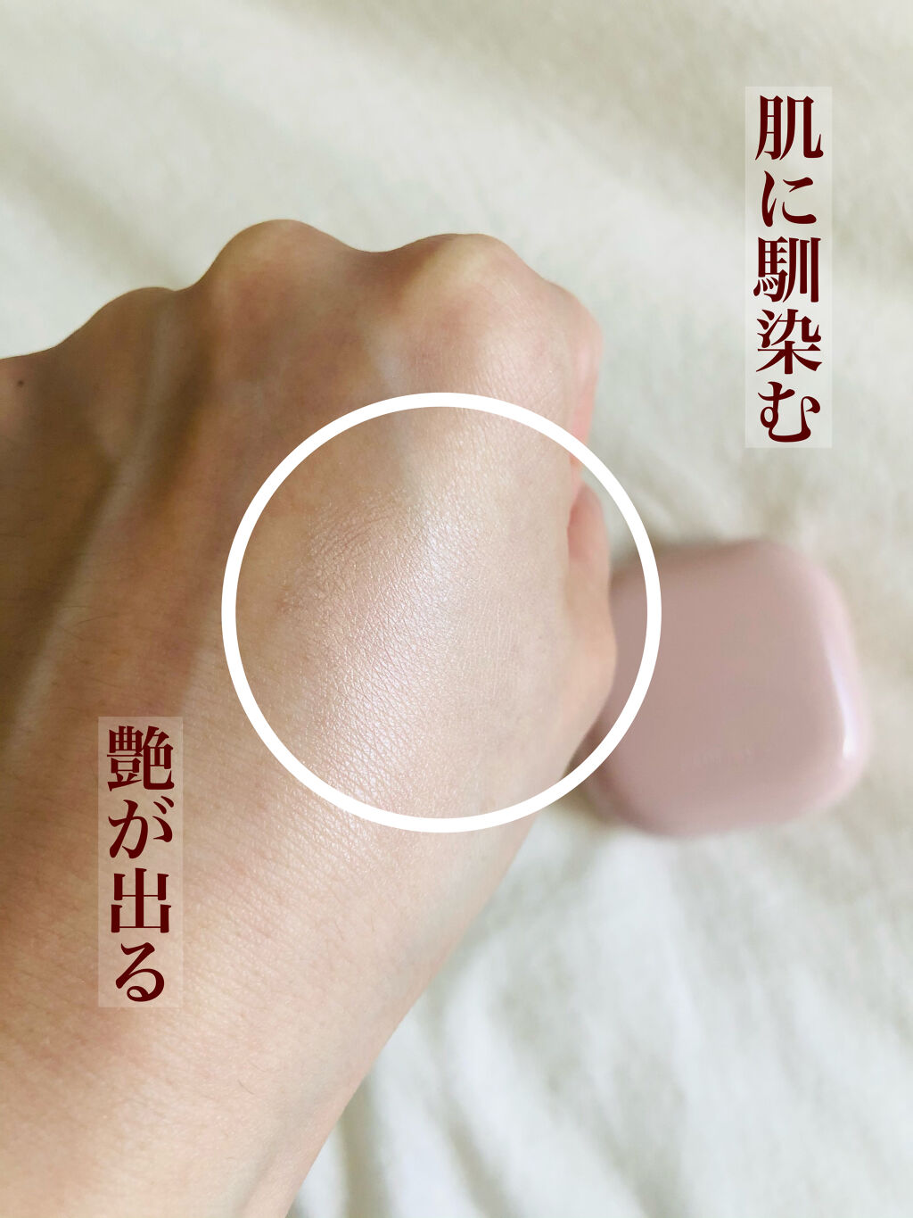 ネオクッション グロウ/LANEIGE/クッションファンデーションを使ったクチコミ（2枚目）