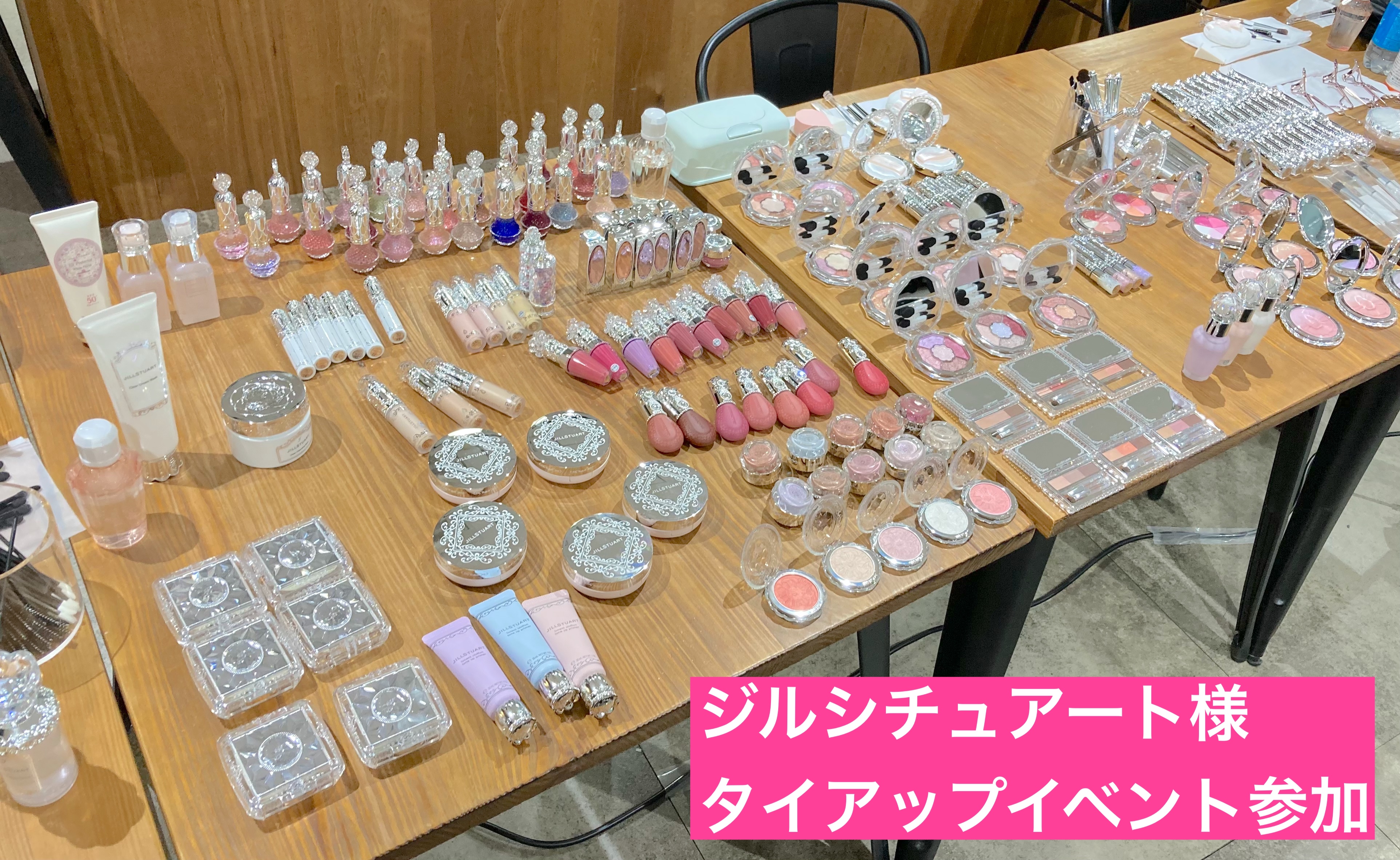 ジルスチュアート ブルームニュアンスブロウパレット 03 rosy pink bloom/JILL STUART/パウダーアイブロウを使ったクチコミ（1枚目）