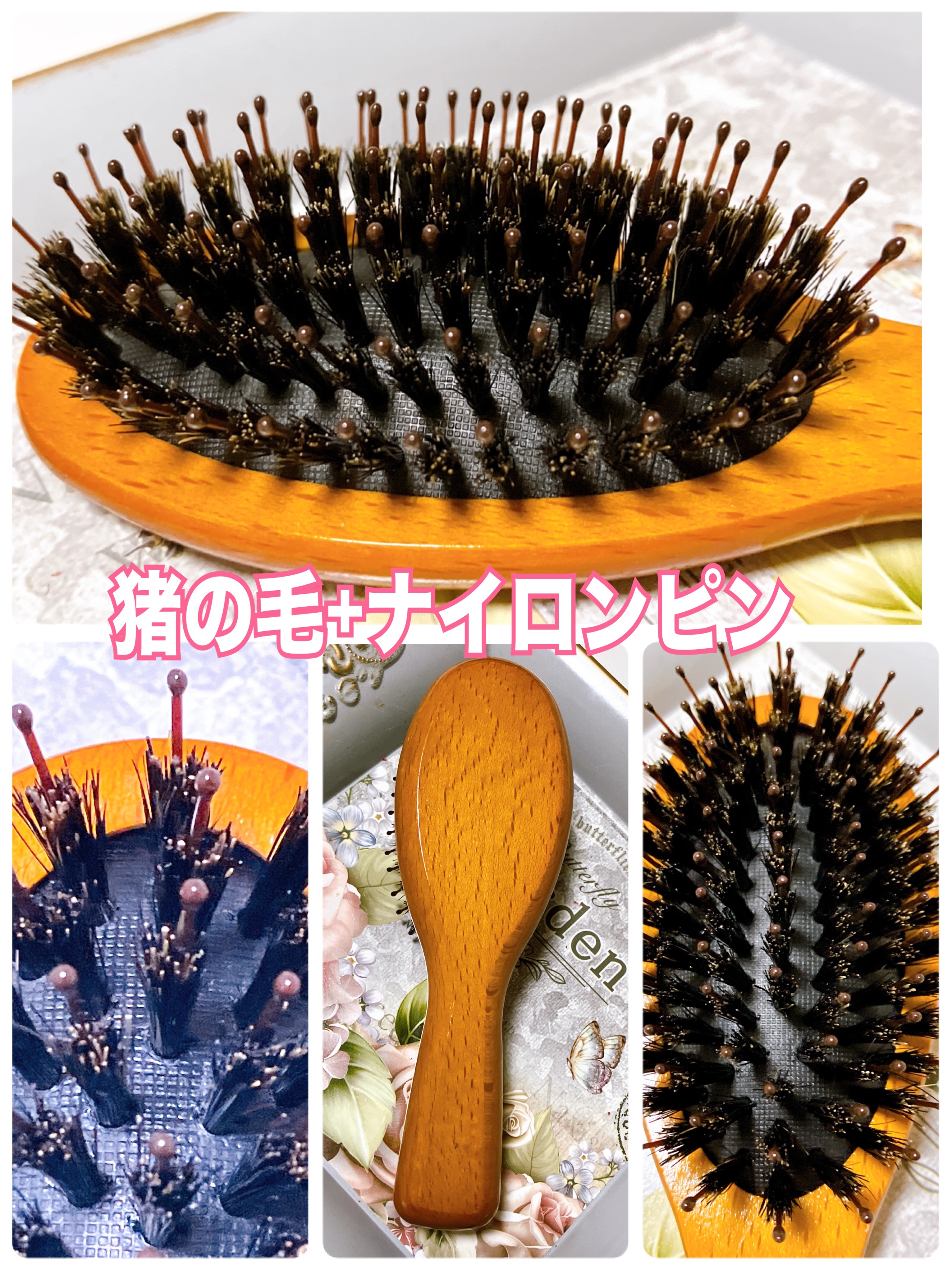 つやつや天然毛のミニミックスブラシ/マペペ/ヘアブラシを使ったクチコミ（3枚目）