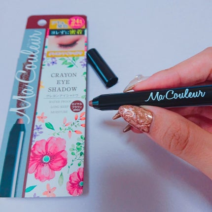 クレヨンアイシャドウ/マクレール/スティックアイシャドウを使ったクチコミ(1枚目)
