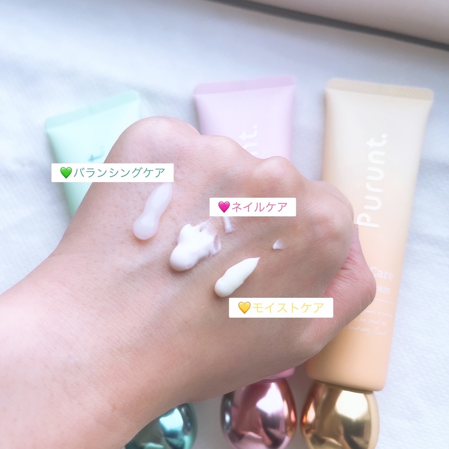 プルント　モイストケア美容液ハンドクリーム/Purunt./ハンドクリームを使ったクチコミ（3枚目）