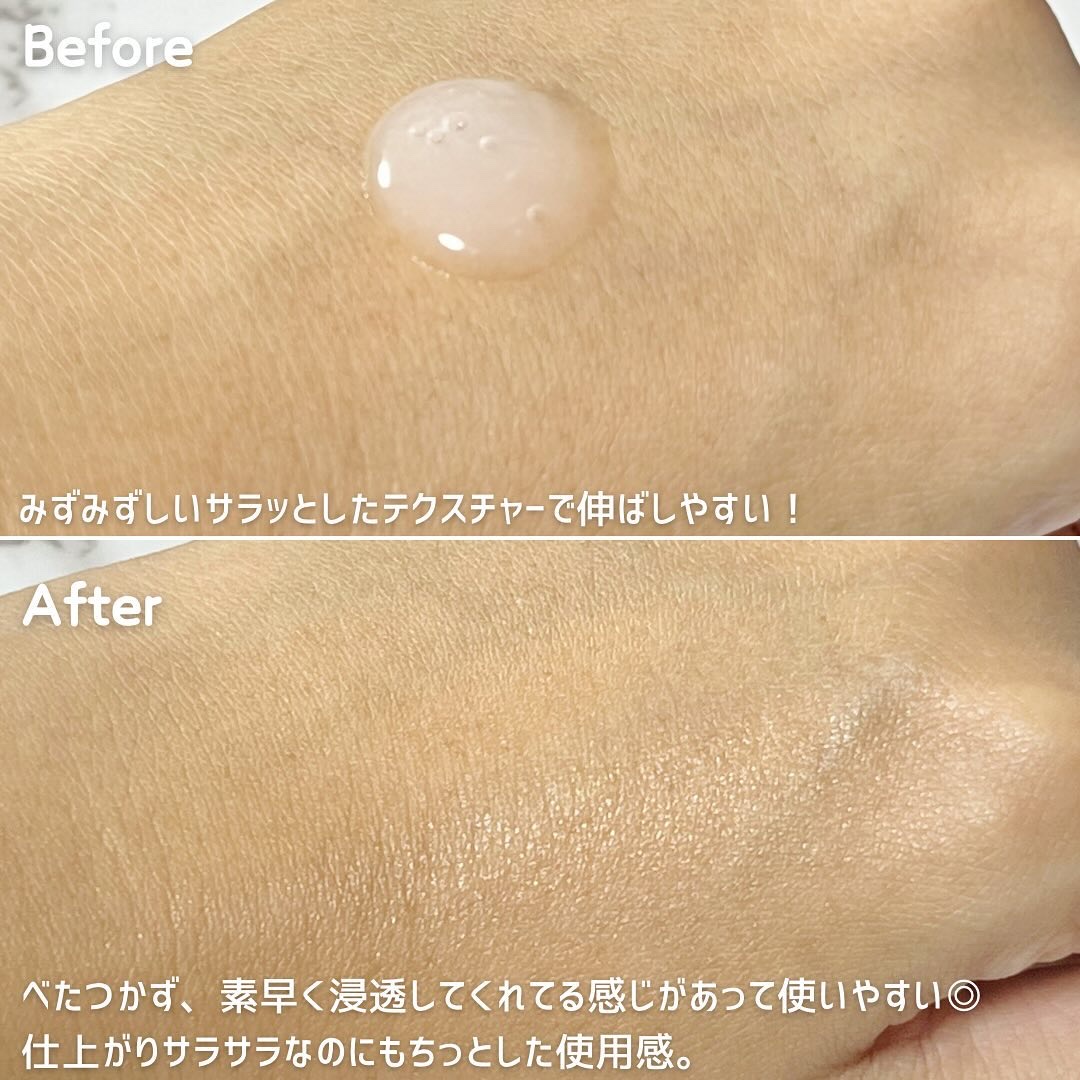 エイシカ365マイクロセラム/AESTURA/美容液を使ったクチコミ（3枚目）