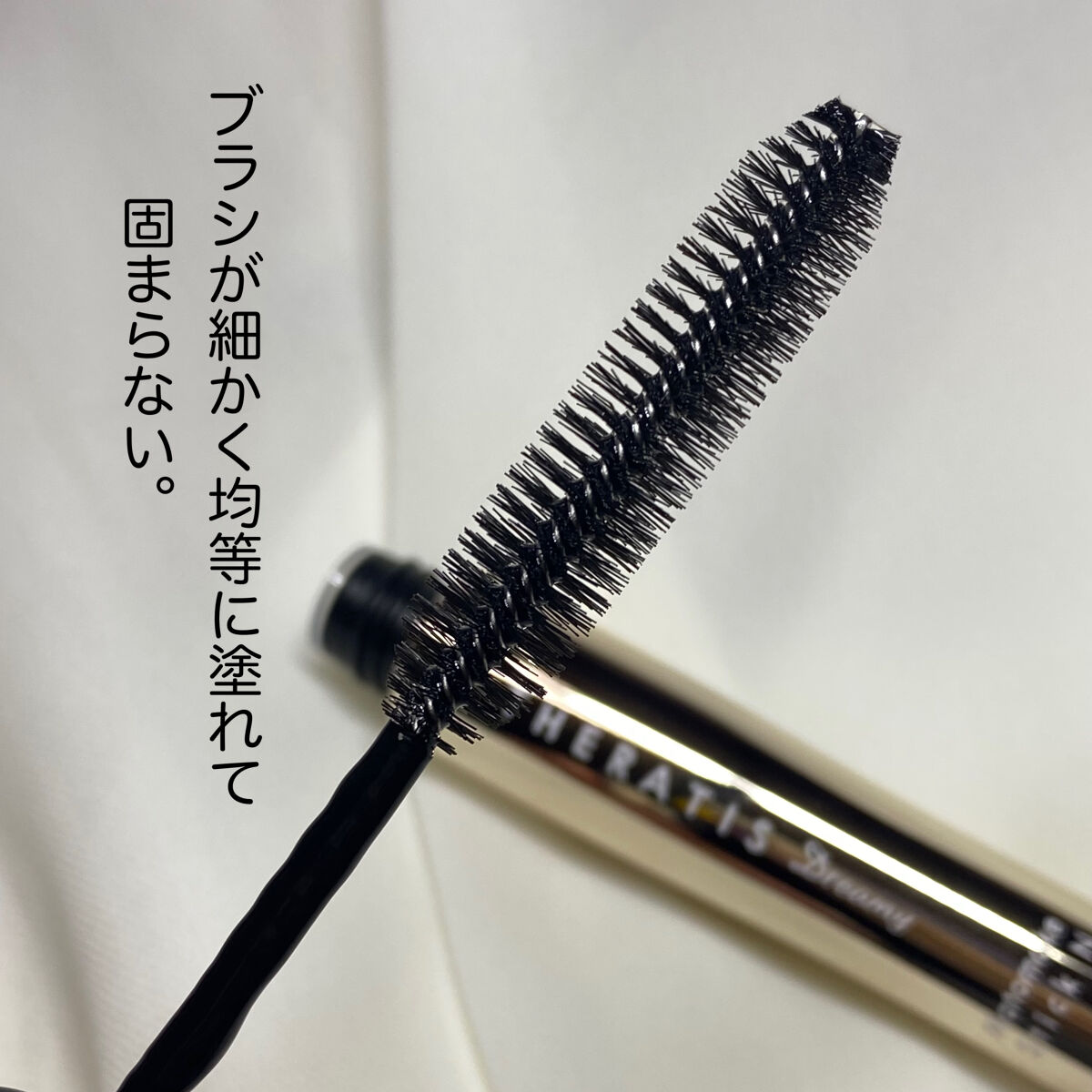 ドリーミー マトメイク スティック ナチュラル/THERATIS/ヘアジェルを使ったクチコミ（3枚目）