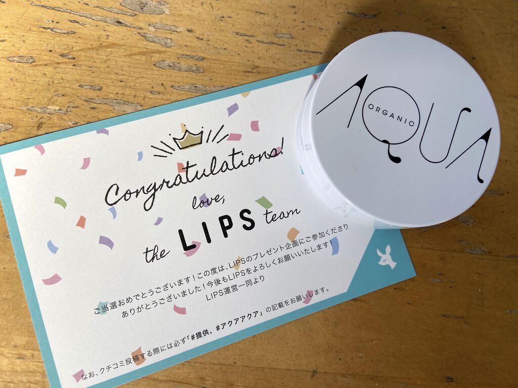 オーガニッククッションコンパクト/アクア・アクア/クッションファンデーションを使ったクチコミ（1枚目）