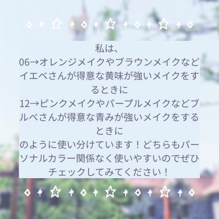 デューティント/AMUSE/リップティントを使ったクチコミ(4枚目)