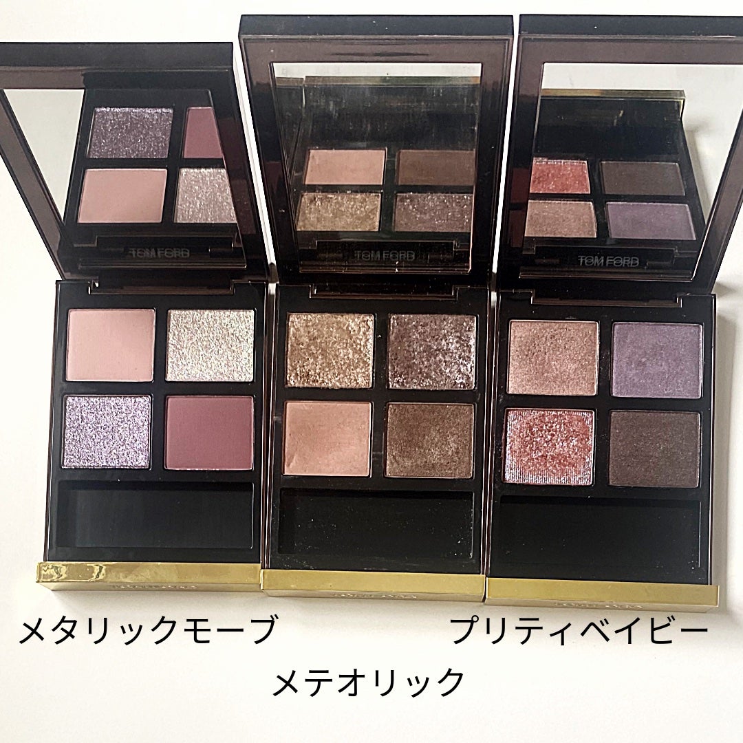 アイ カラー クォード/TOM FORD BEAUTY/アイシャドウパレットを使ったクチコミ(4枚目)