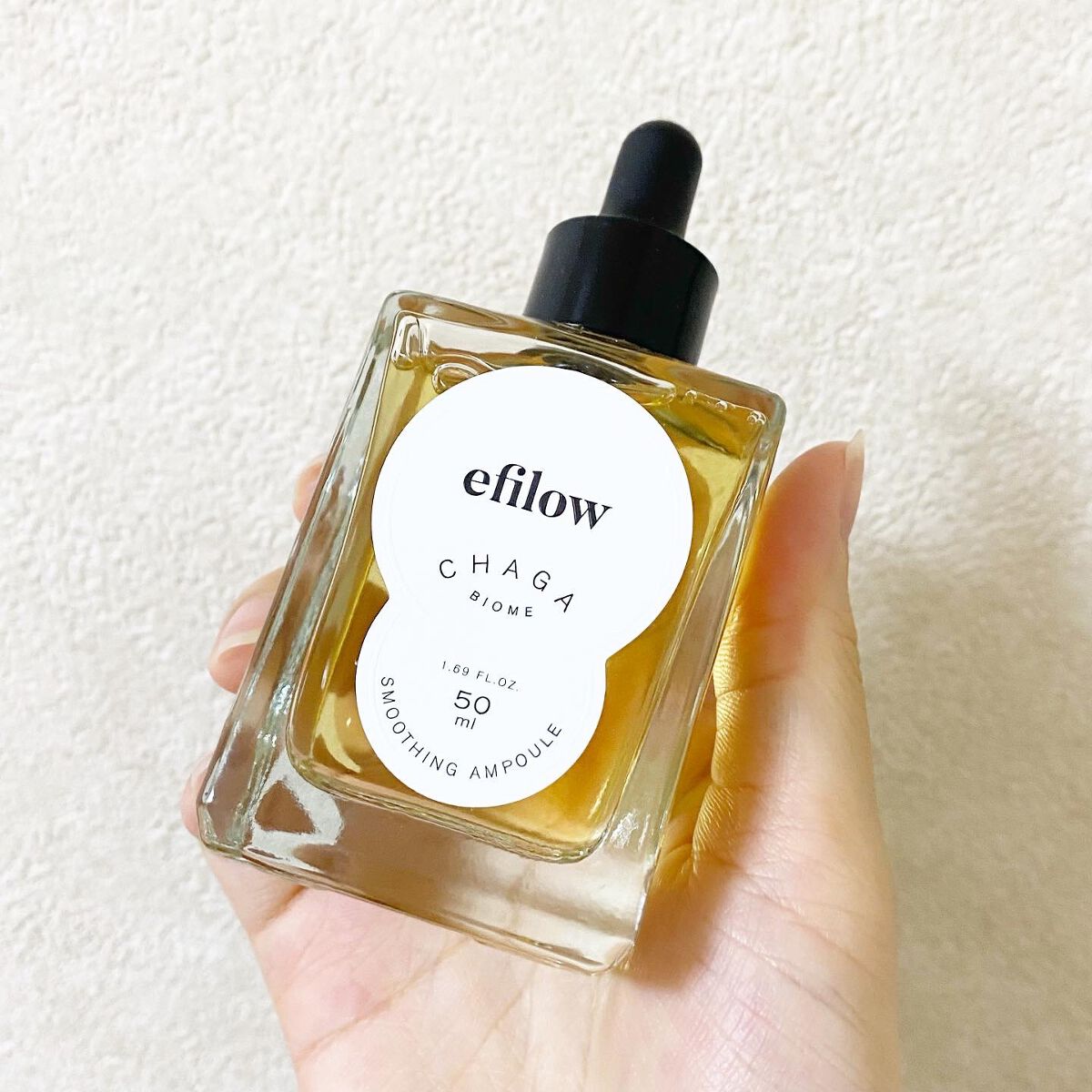 キメケア カバノアナタケバイオームアンプル/efilow/美容液を使ったクチコミ(6枚目)